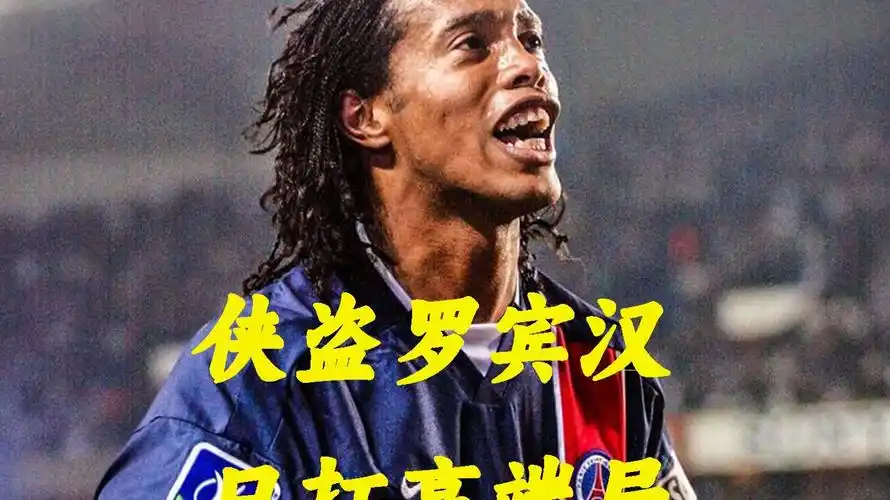 通过这次比